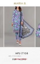 Load image into Gallery viewer, Mariab Patch

