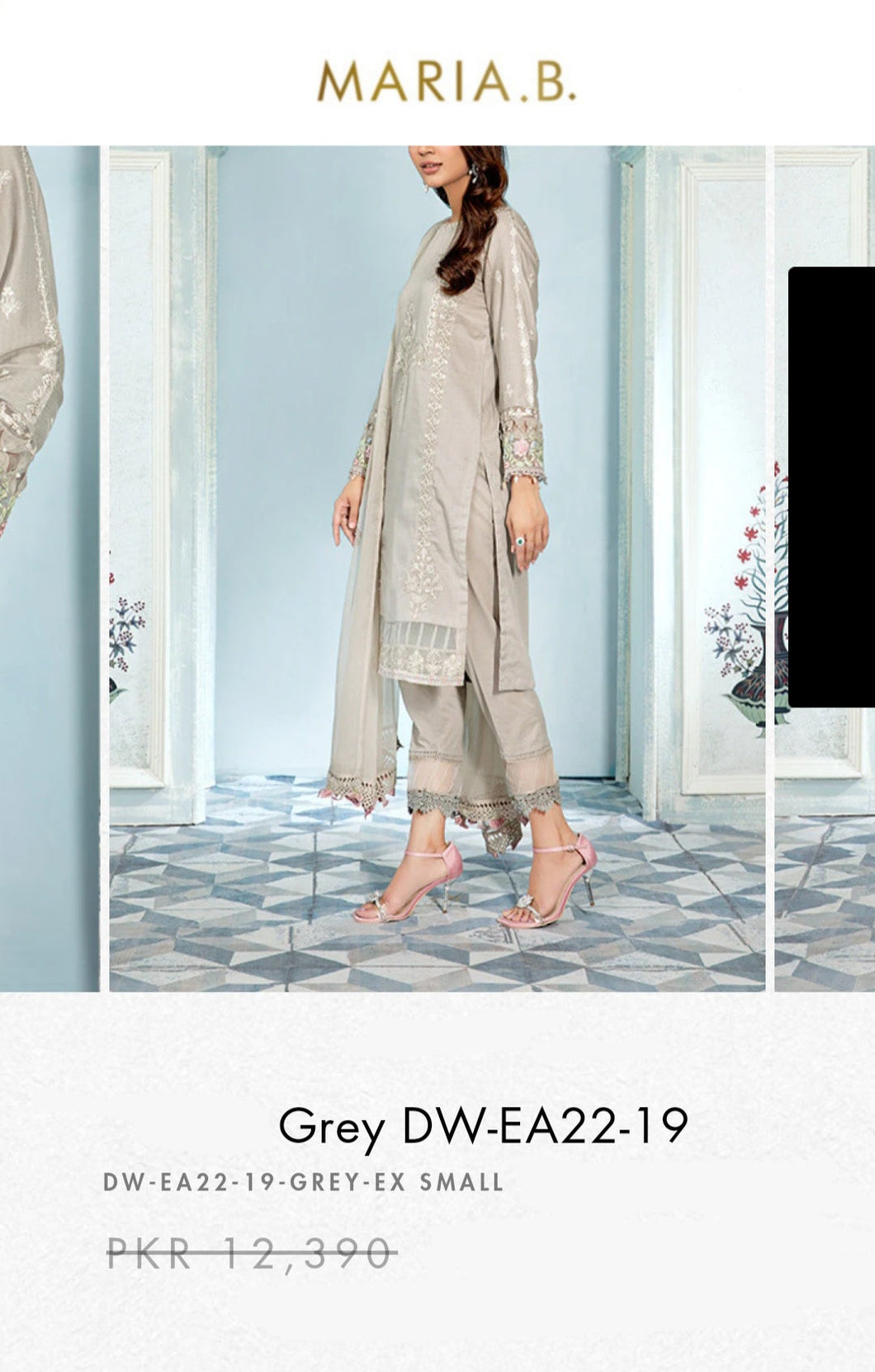Mariab Fabric Plain Lawn Cotton