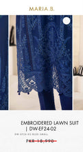 Load image into Gallery viewer, Mariab Fabric Plain Cotton Lawn
