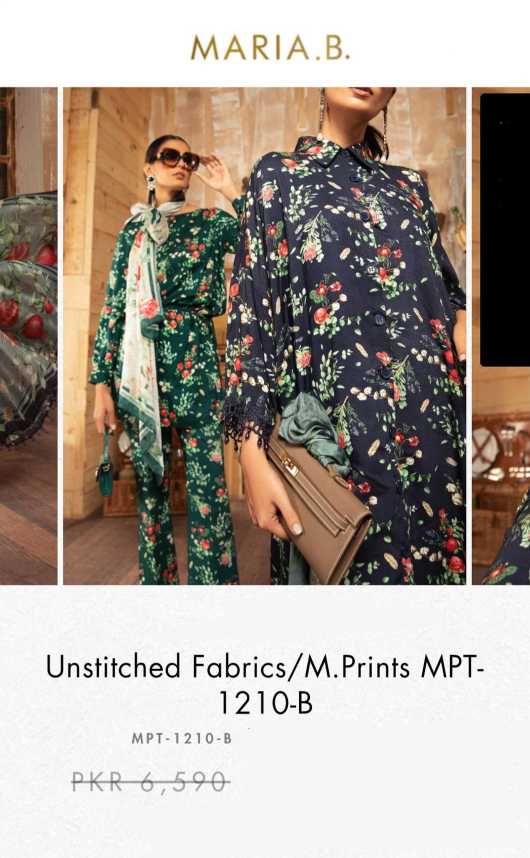 Mariab 2-Piece Printed