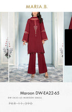 Load image into Gallery viewer, Mariab Patch Pair
