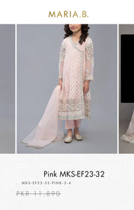 Mariab Fabric Plain Cotton Lawn