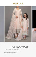 Load image into Gallery viewer, Mariab Fabric Plain Cotton Lawn
