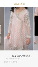 Load image into Gallery viewer, Mariab Fabric Plain Cotton Lawn
