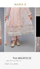 Load image into Gallery viewer, Mariab Fabric Plain Cotton Lawn

