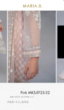 Load image into Gallery viewer, Mariab Fabric Plain Cotton Lawn
