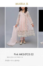 Load image into Gallery viewer, Mariab Fabric Plain Cotton Lawn
