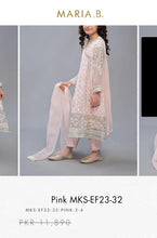 Load image into Gallery viewer, Mariab Fabric Plain Cotton Lawn
