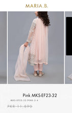 Load image into Gallery viewer, Mariab Fabric Plain Cotton Lawn
