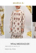 Load image into Gallery viewer, Mariab Fabric Printed Lawn
