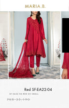 Load image into Gallery viewer, Mariab Patch / Pallu
