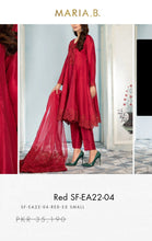 Load image into Gallery viewer, Mariab Patch / Pallu
