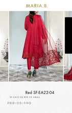 Load image into Gallery viewer, Mariab Patch / Pallu

