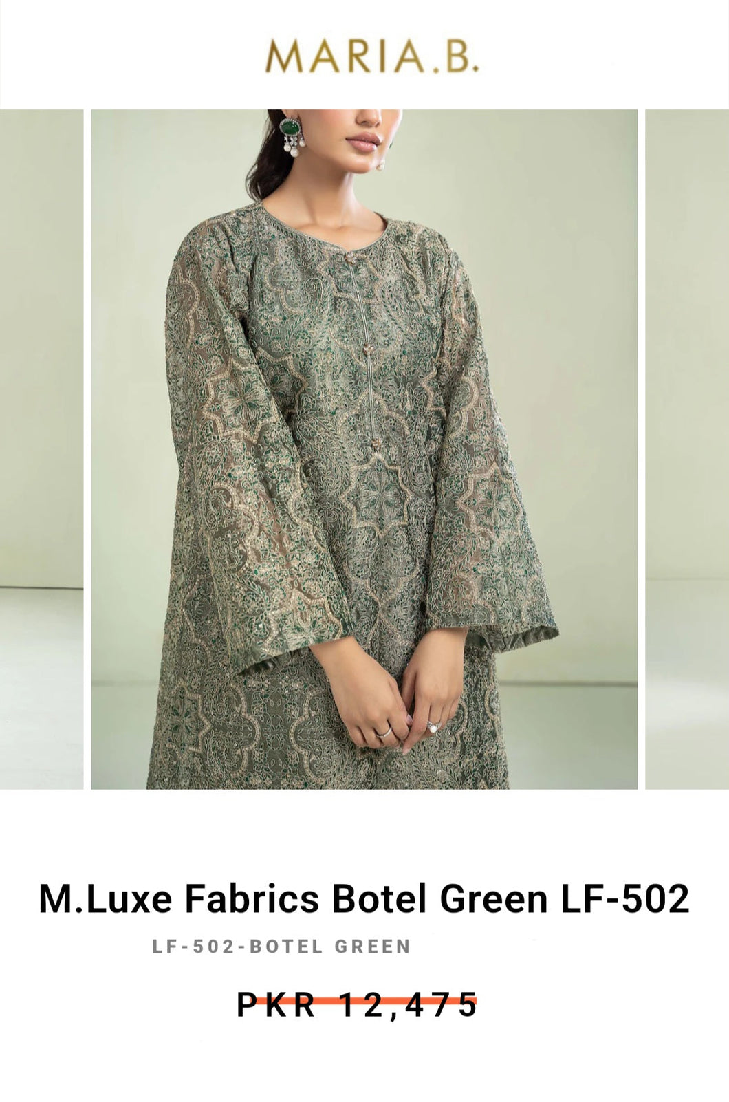 Mariab Fabric Luxe Zari Net