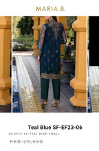 Load image into Gallery viewer, Mariab Patch
