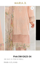Load image into Gallery viewer, Mariab Duppta Printed Silk
