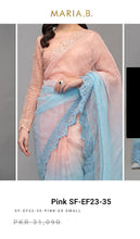 Load image into Gallery viewer, Mariab Fabric Satin
