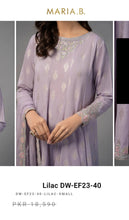 Load image into Gallery viewer, Mariab Patch
