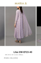 Load image into Gallery viewer, Mariab Patch
