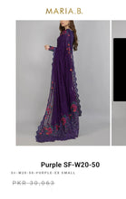 Load image into Gallery viewer, Mariab Fabric Satin

