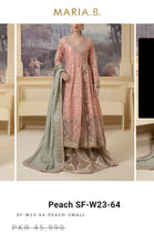 Load image into Gallery viewer, Mariab Fabric Zari Net
