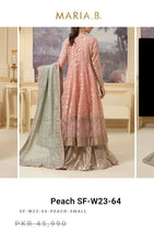 Load image into Gallery viewer, Mariab Fabric Zari Net
