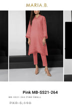 Load image into Gallery viewer, Mariab Bunch
