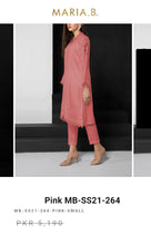 Load image into Gallery viewer, Mariab Bunch

