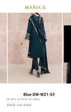 Load image into Gallery viewer, Mariab Patch
