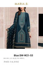 Load image into Gallery viewer, Mariab Patch
