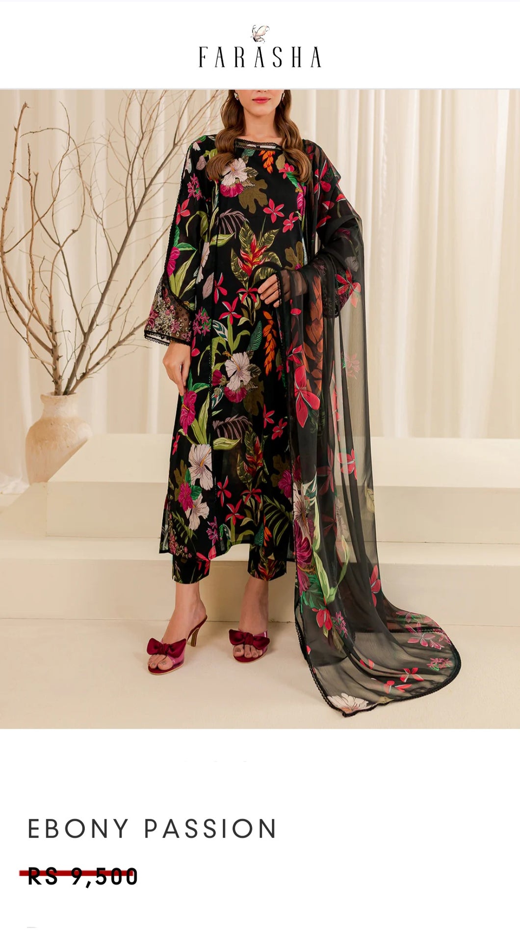 Farasha 2-Piece Printed
