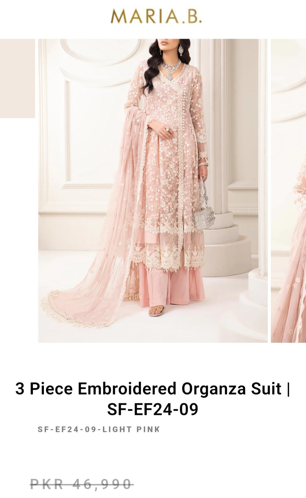 Mariab Duppta Ready to wear