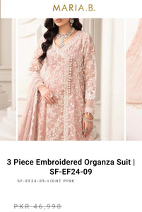 Mariab Duppta Ready to wear