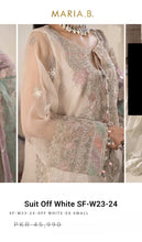 Load image into Gallery viewer, Mariab Patch
