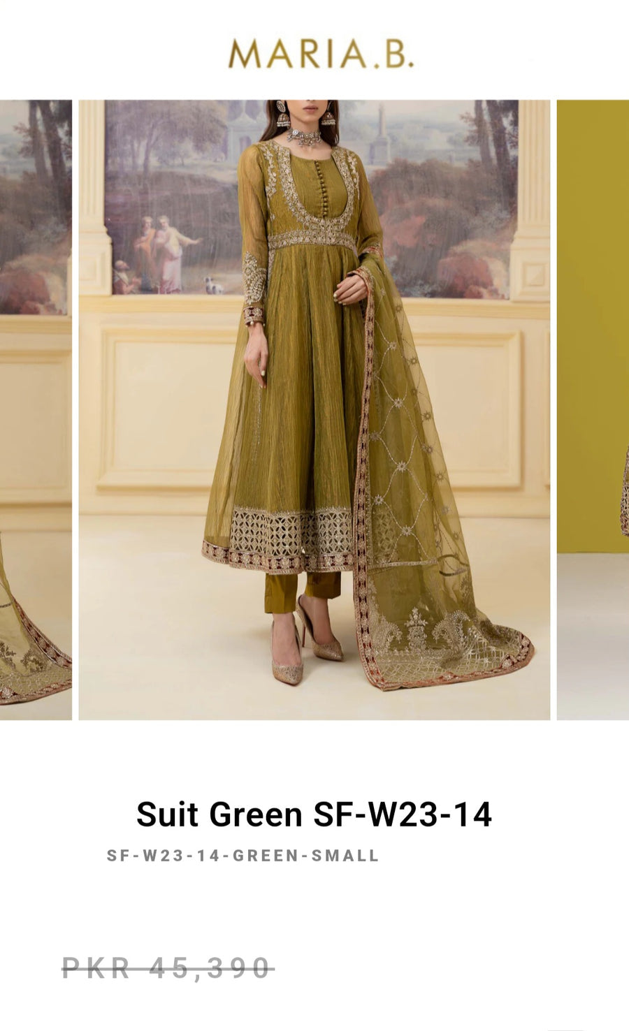 Mariab Side / Neckline & Patch Set