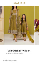 Load image into Gallery viewer, Mariab Side / Neckline &amp; Patch Set
