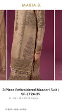 Load image into Gallery viewer, Mariab Gharara  Ready to Wear

