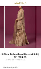 Load image into Gallery viewer, Mariab Gharara  Ready to Wear
