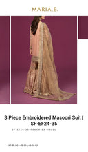 Load image into Gallery viewer, Mariab Gharara  Ready To Wear
