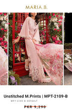 Load image into Gallery viewer, Mariab Patch Set
