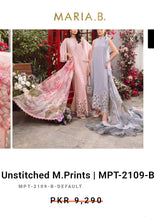 Load image into Gallery viewer, Mariab Patch Set
