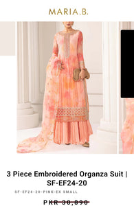 Mariab Patch Tie & Dye