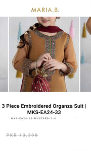 Mariab Trouser Gharara  kids / Ready To Wear