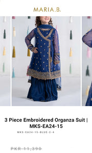 Mariab Neckline & Patch Set