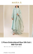 Load image into Gallery viewer, Mariab Fabric Raw Silk
