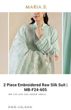 Load image into Gallery viewer, Mariab Fabric Raw Silk
