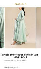 Load image into Gallery viewer, Mariab Fabric Raw Silk
