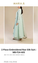 Load image into Gallery viewer, Mariab Fabric Raw Silk

