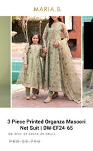 Load image into Gallery viewer, Mariab Duppta Ready to Wear
