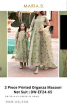 Load image into Gallery viewer, Mariab Duppta Ready to Wear
